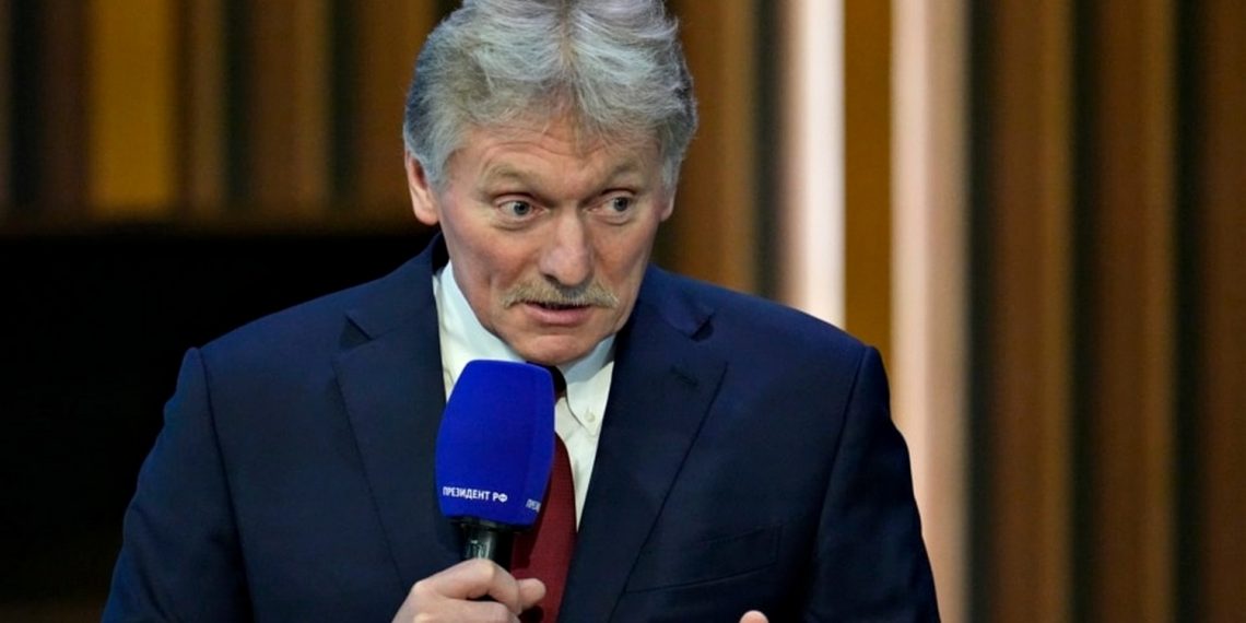 Дмитро Пєсков.