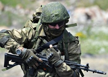 Російський диверсант.