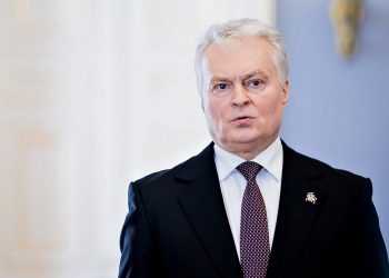 Гітанас Науседа.