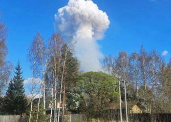 Вибухи на 51-му арсеналі ГРАУ РФ