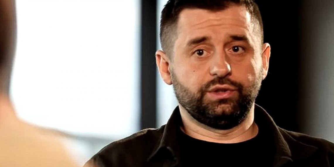 Давид Арахамія.