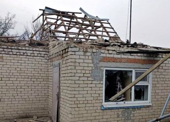 Наслідки атаки РФ.
