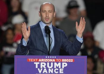 Стівен Міллер