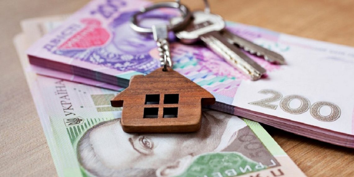 Гроші на оренду.