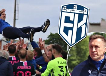 «Епіцентр».