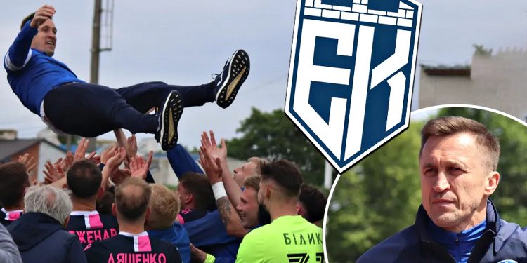 «Епіцентр».