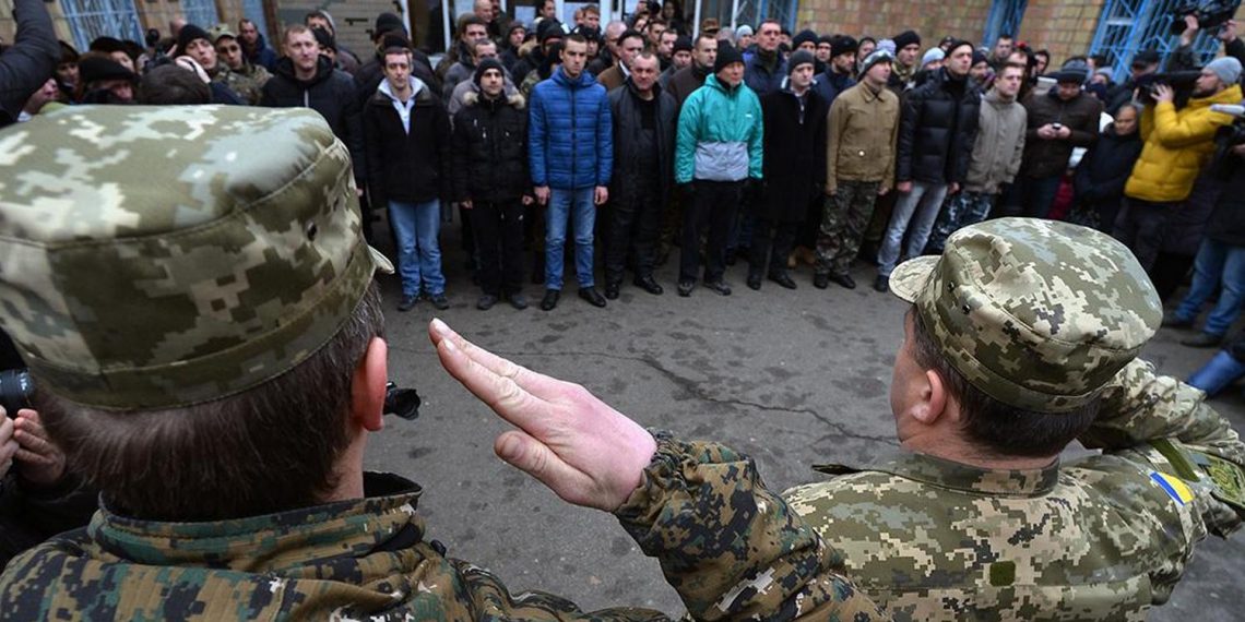 Мобілізація в Україні.