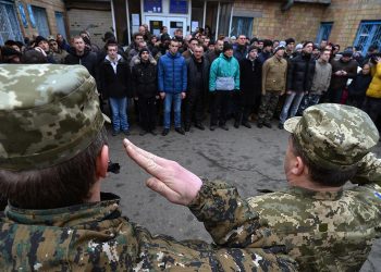 Мобілізація в Україні.