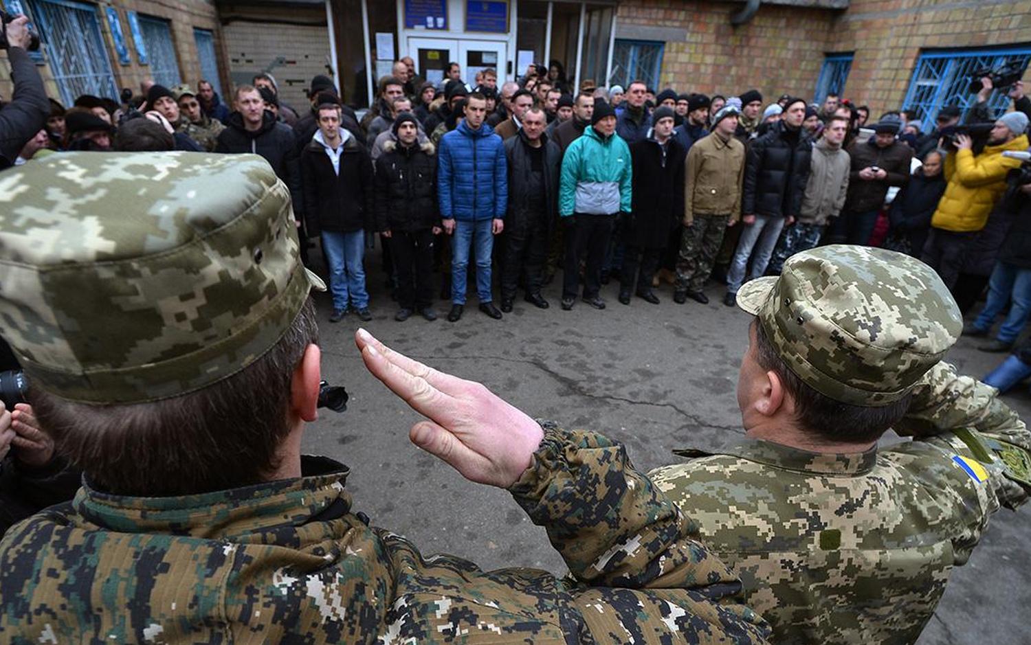 Мобілізація в Україні.