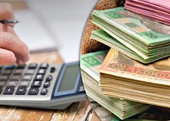 Податки з доходів.