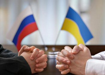 Переговори.