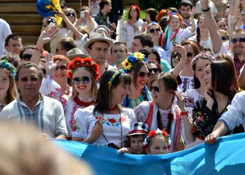 Українці.