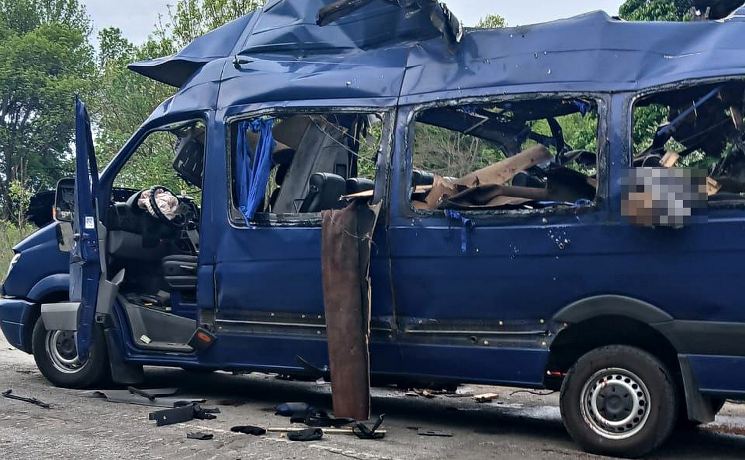 Наслідки атаки РФ.