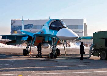 Російський літак.