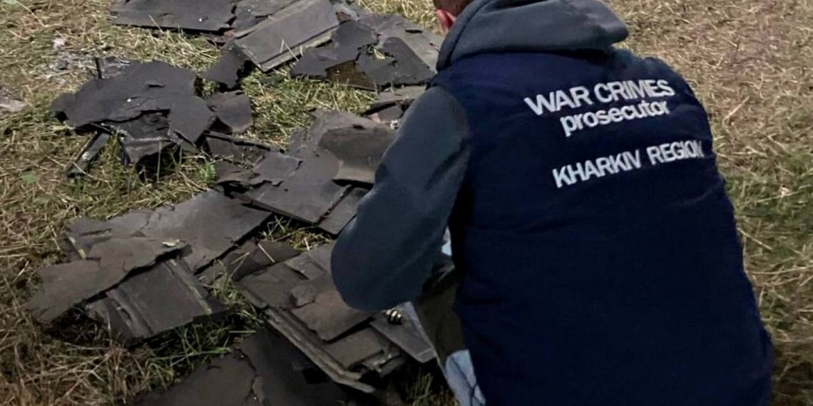 Уламки «Шахеда».