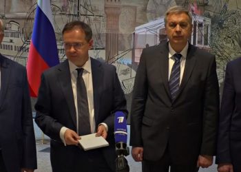 Российская делегация.