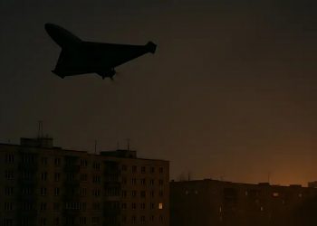 Атака БПЛА.