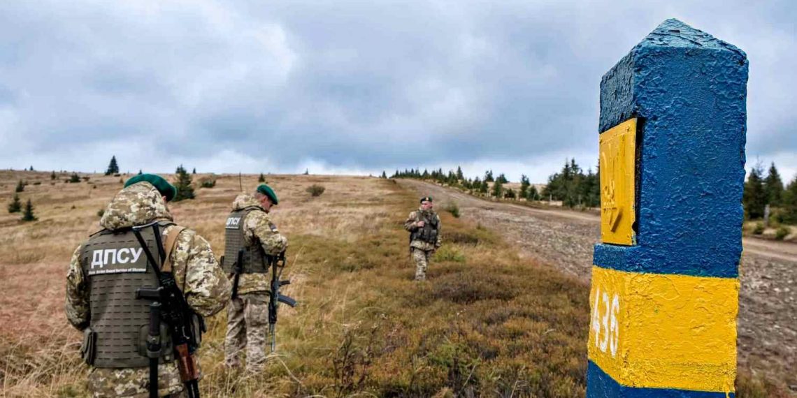 Прикордонники.