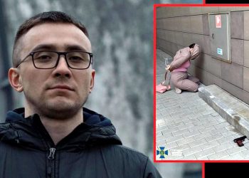 Замах на Стерненка.