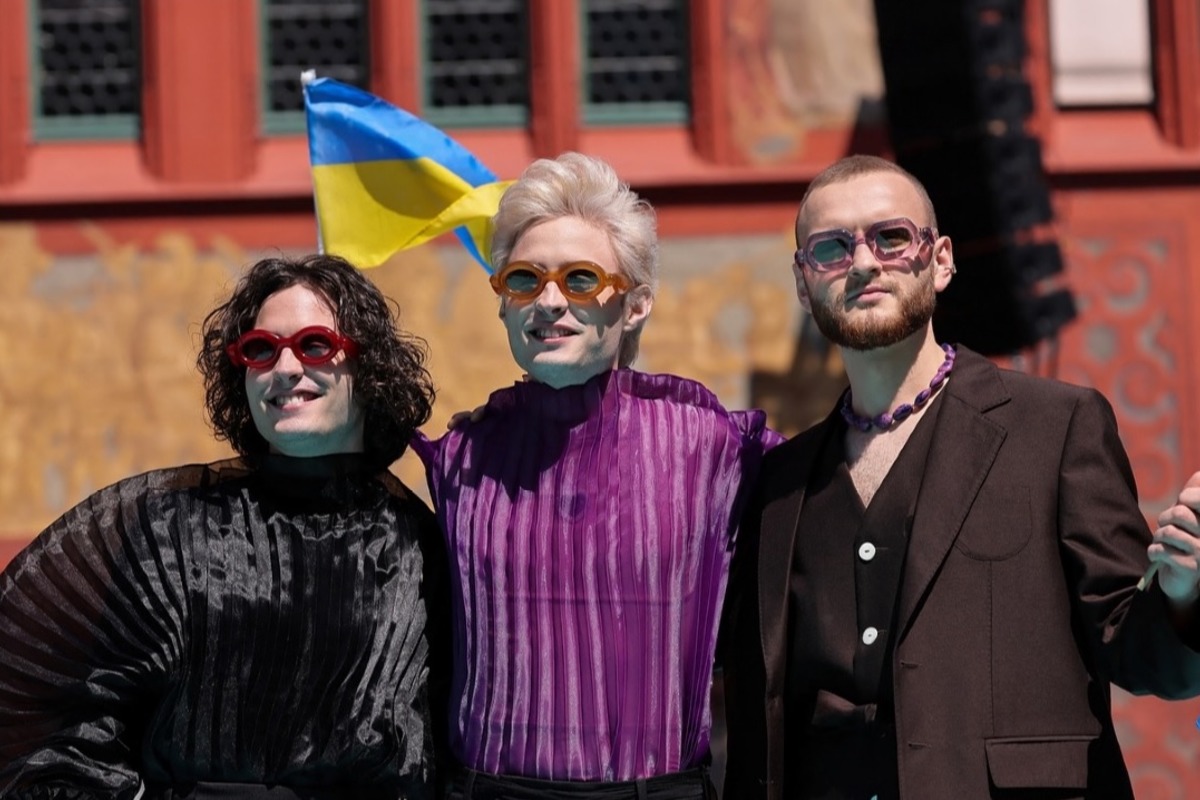 Гурт Ziferblat
