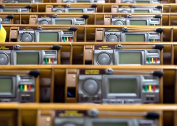 Місця нардепів у Раді.