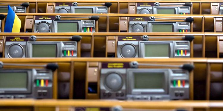 Місця нардепів у Раді.