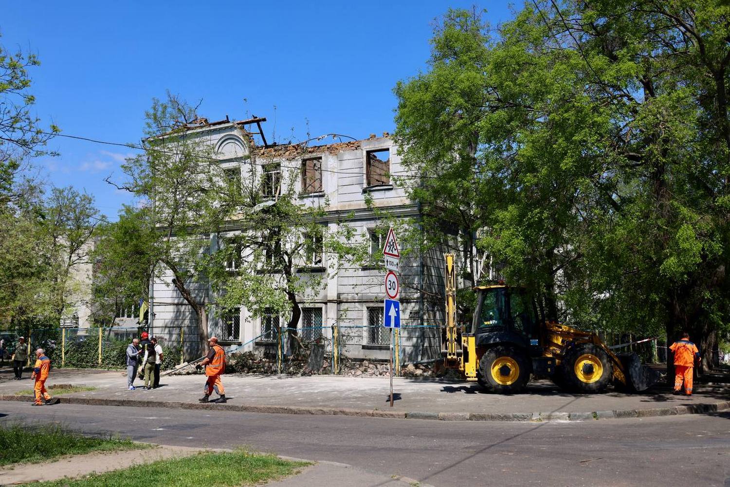Наслідки атаки РФ.