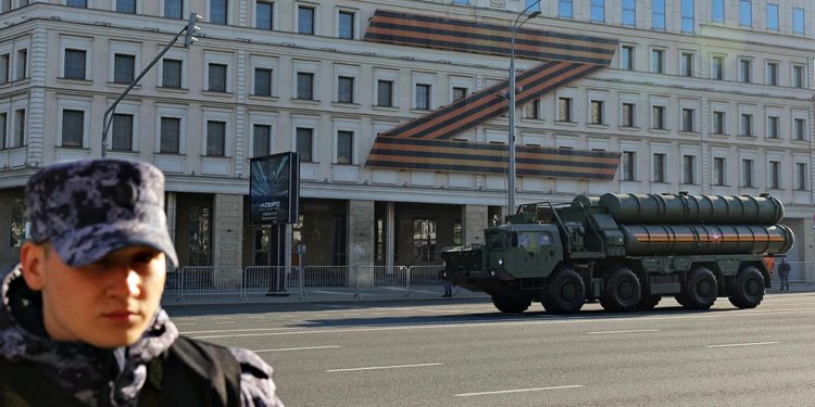 Парад.