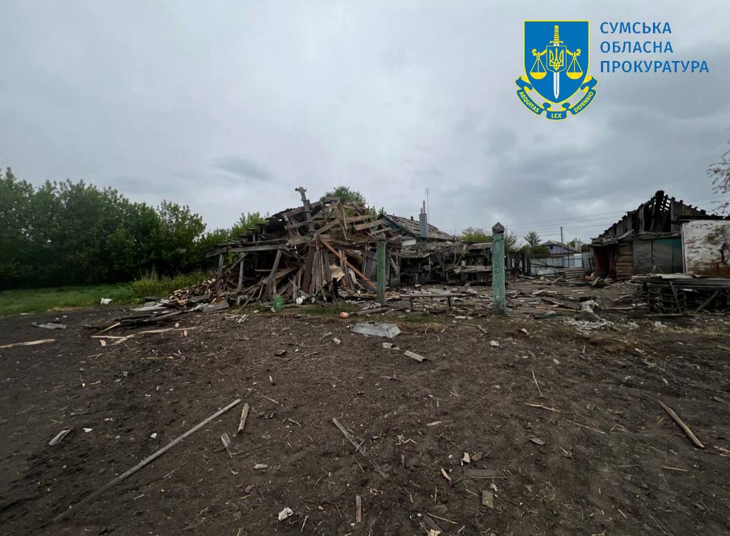 Удар по Сумщині.