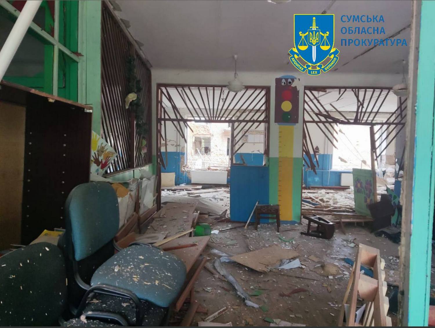 Удар по Сумщині.