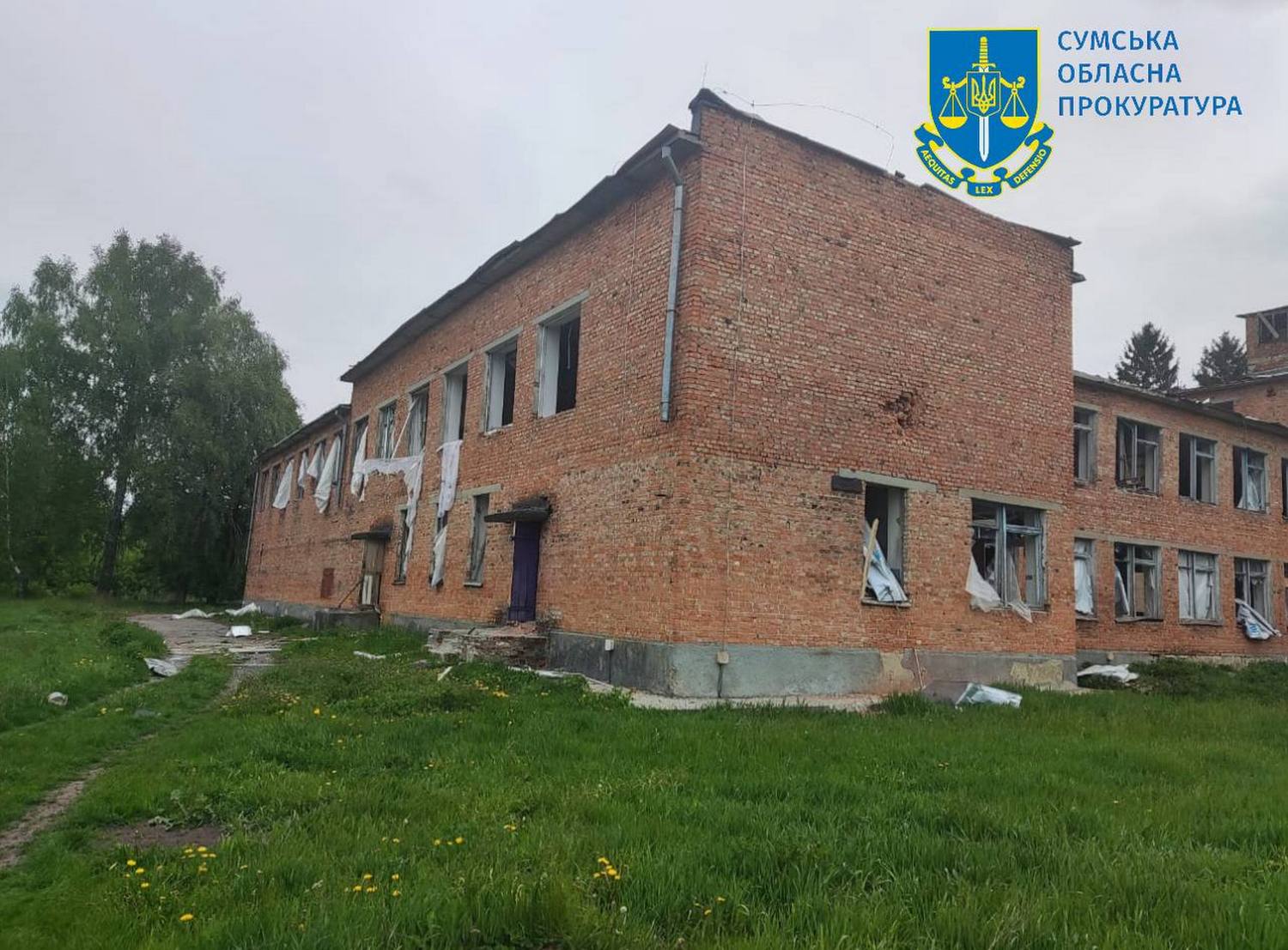 Удар по Сумщині.