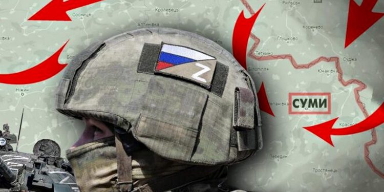 Наступ окупантів.