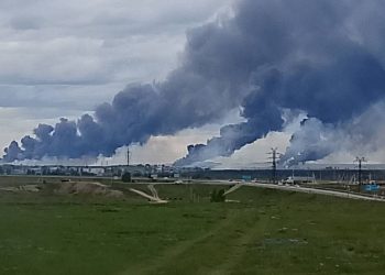 Авіабаза "Бєлая"