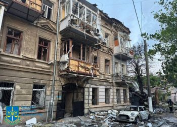 Наслідки удару по Одесі