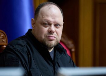 Руслан Стефанчук.