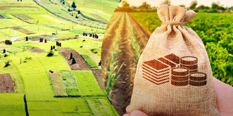 Налог на землю.