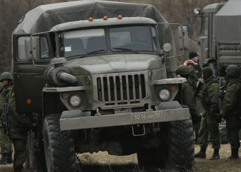 Російська армія.