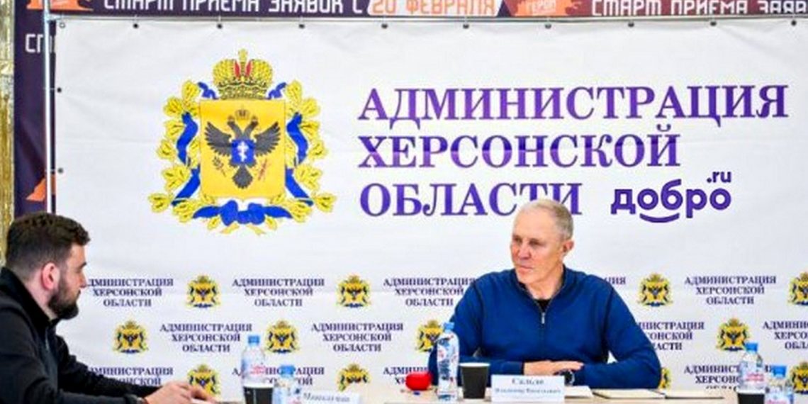 Окупаційна влада Херсонщини.