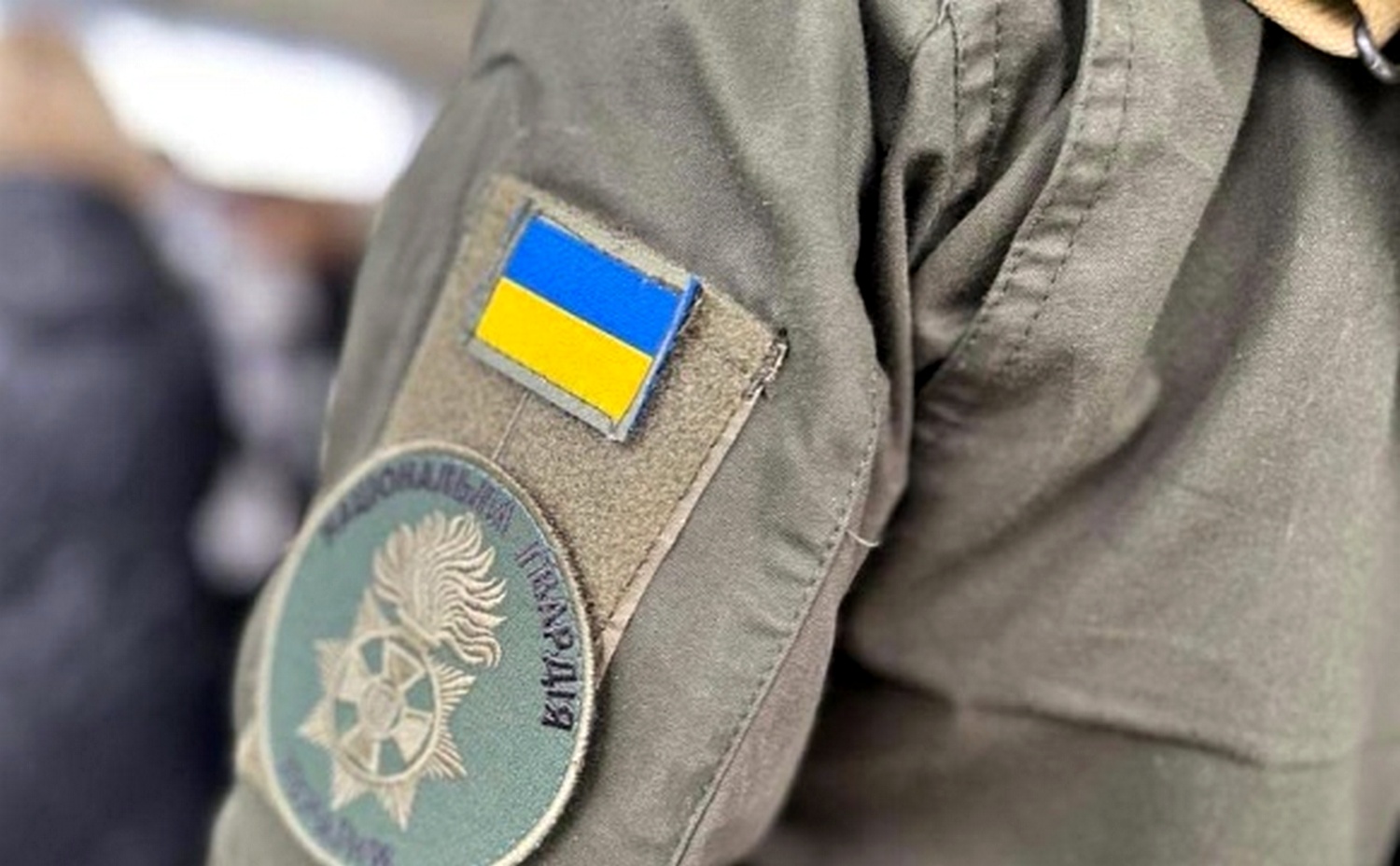 Шеврон Нацгвардії.