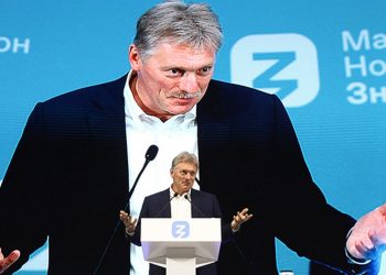 Дмитро Пєсков.