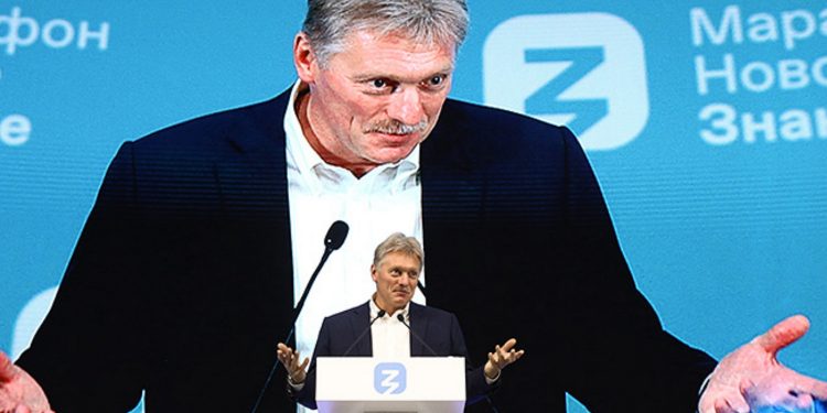 Дмитро Пєсков.