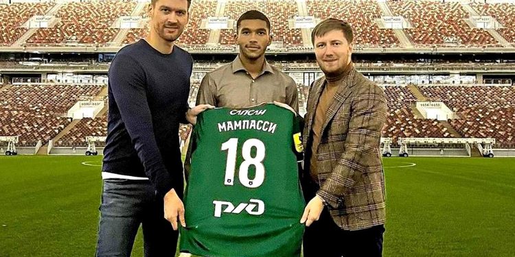 Марк Рене Мампассі.