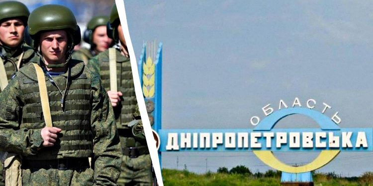 Наступ окупантів.