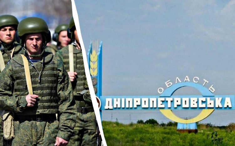 Наступ окупантів.