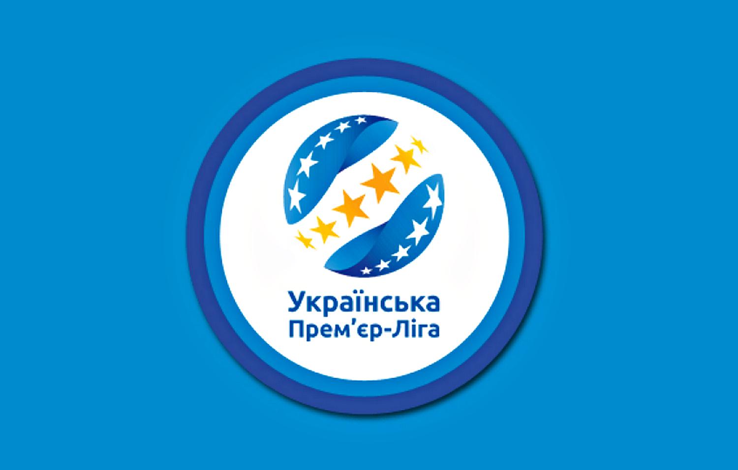 Лого УПЛ.