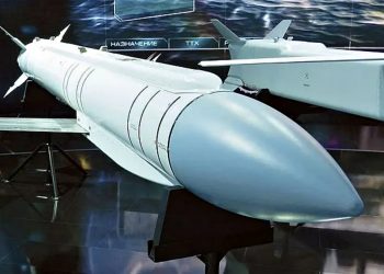 Гібридна авіабомба.