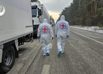 Обмін тілами загиблих