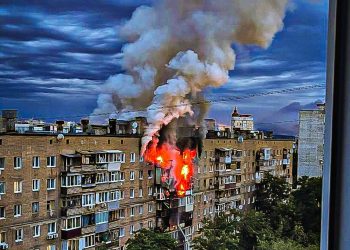 Атака на Харків.