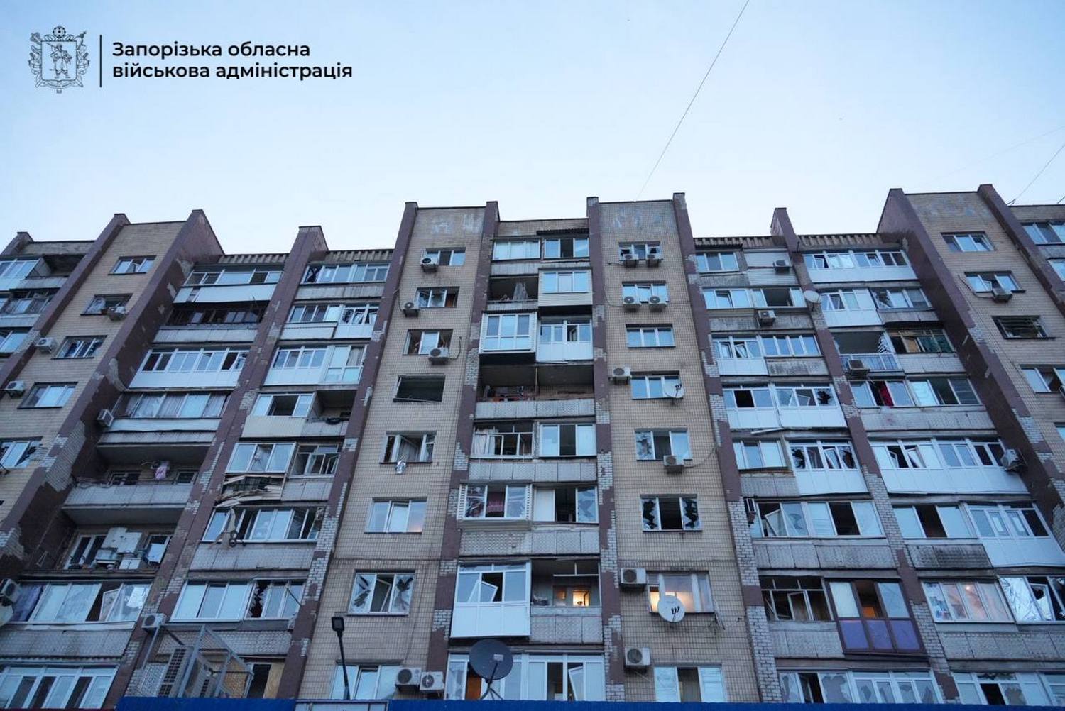 Удар по Запоріжжю.