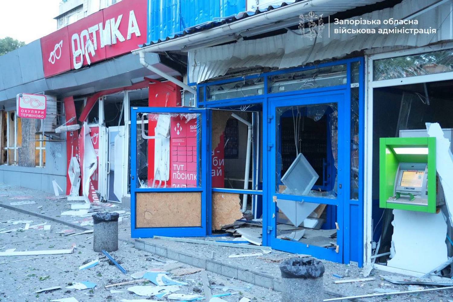 Удар по Запоріжжю.